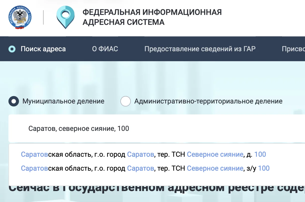 ${data.filename}