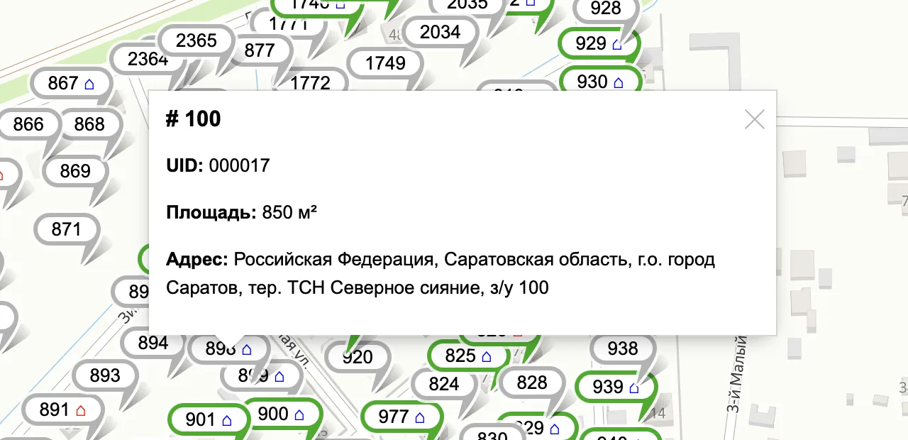 ${data.filename}